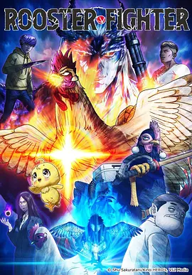 墨色千年 国风奇幻动漫高清看