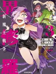 手作时光机 生活慢综艺全集